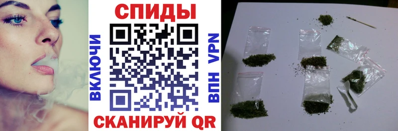 БУТИРАТ буратино  Шатура 