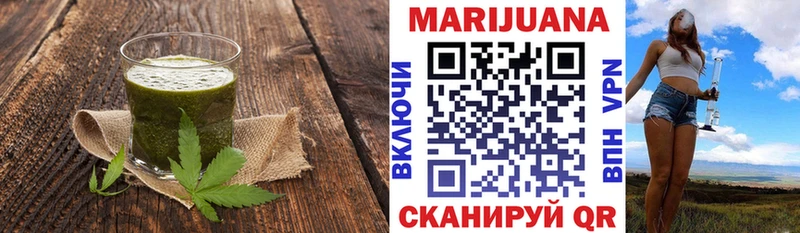 где купить наркоту  блэк спрут   Canna-Cookies марихуана  Шатура 