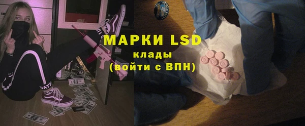 кокаин премиум Алзамай