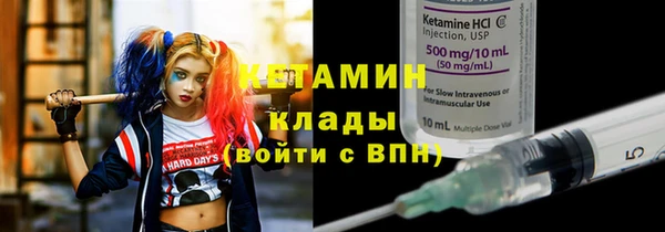 прущие крисы Алексеевка