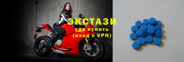 кокаин премиум Алзамай
