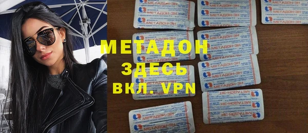 прущие крисы Алексеевка