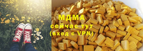 кокаин премиум Алзамай