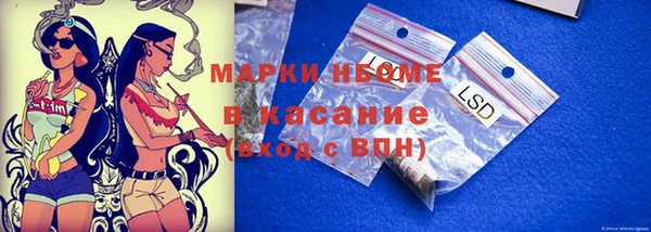 кокаин премиум Алзамай