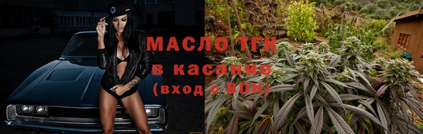кокаин премиум Алзамай