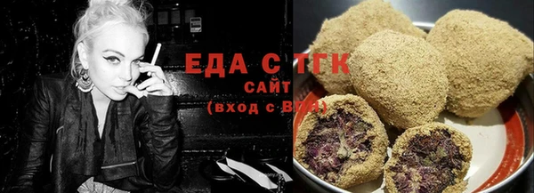 прущие крисы Алексеевка