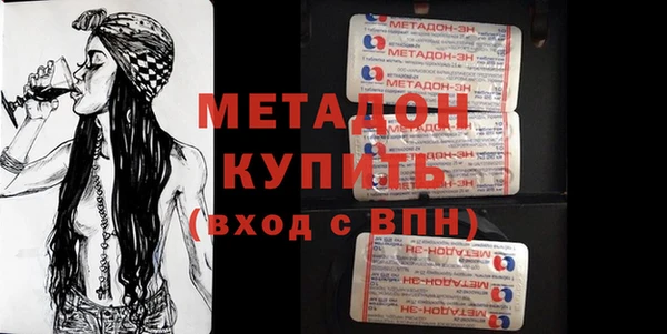 стафф Алексин