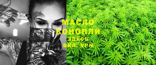 кокаин премиум Алзамай