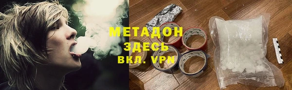 прущие крисы Алексеевка