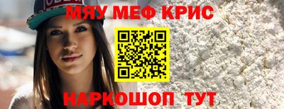 индика Нарткала