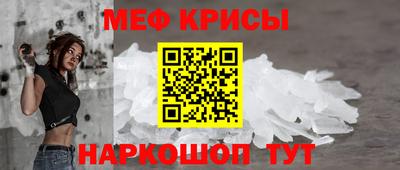 индика Нарткала