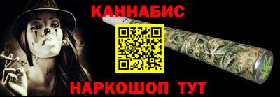 прущая мука Наро-Фоминск