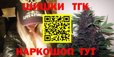 прущая мука Наро-Фоминск