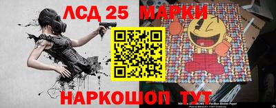 прущая мука Наро-Фоминск