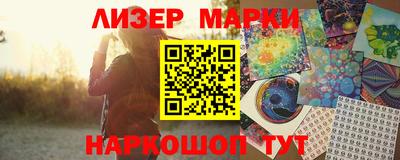 индика Нарткала