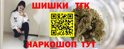 эйфоретик Нальчик
