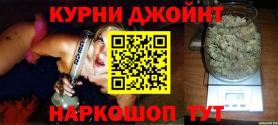 прущая мука Наро-Фоминск