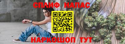 индика Нарткала