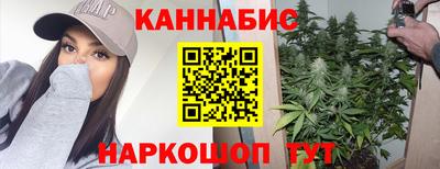 прущая мука Наро-Фоминск