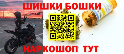 эйфоретик Нальчик