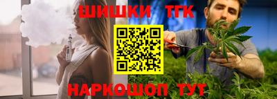 индика Нарткала