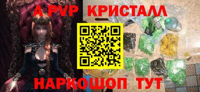 МДПВ Можайск