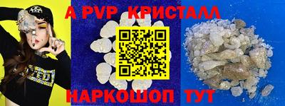 наркотики Можга