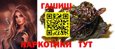 прущая мука Наро-Фоминск