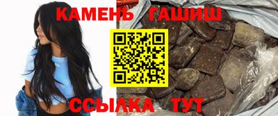индика Нарткала