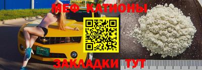 индика Нарткала