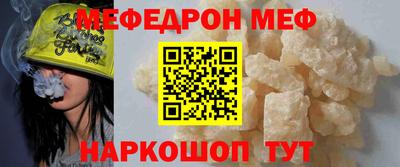 МДПВ Можайск