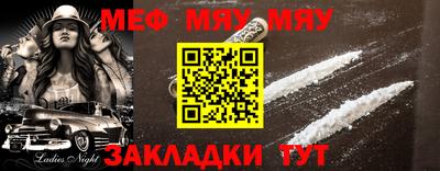 индика Нарткала