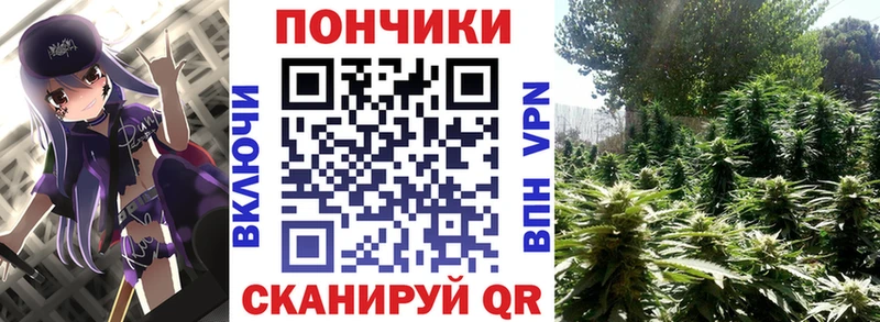 omg ссылка  Шатура  Марихуана OG Kush  продажа наркотиков 